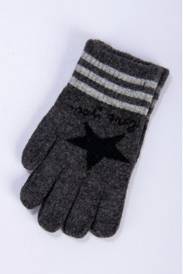 Рукавиці утеплені дитячі